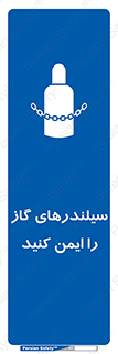  , کپسول , محکم , ببندید , 