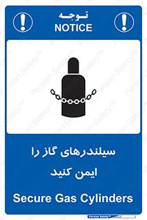  , کپسول , محکم , ببندید , 