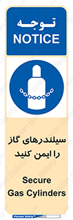  , کپسول , محکم , ببندید , 