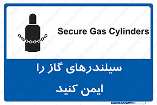  , کپسول , محکم , ببندید , 