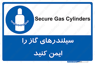  , کپسول , محکم , ببندید , 