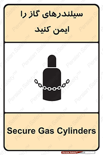  , کپسول , محکم , ببندید , 