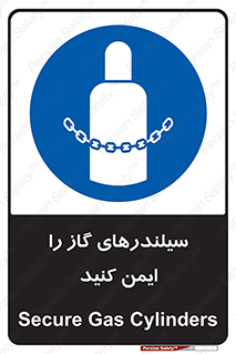  , کپسول , محکم , ببندید , 