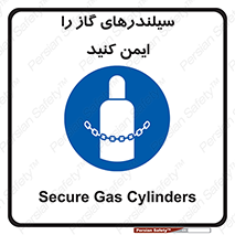  , کپسول , محکم , ببندید , 