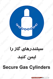  , کپسول , محکم , ببندید , 