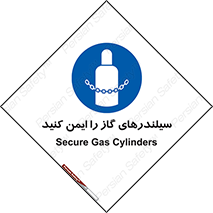  , کپسول , محکم , ببندید , 