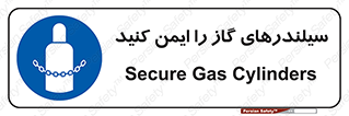  , کپسول , محکم , ببندید , 