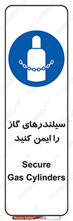  , کپسول , محکم , ببندید , 