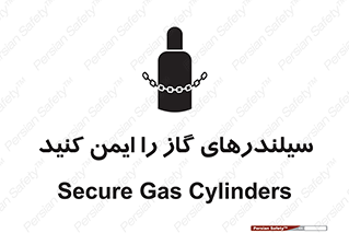  , کپسول , محکم , ببندید , 