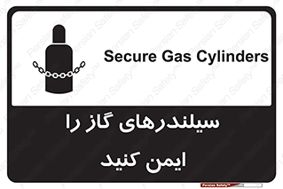  , کپسول , محکم , ببندید , 