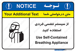  , دستگاه , اکسیژن , انفرادی , شخصی , 
