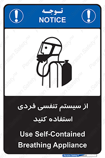  , دستگاه , اکسیژن , انفرادی , شخصی , 