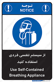 , دستگاه , اکسیژن , انفرادی , شخصی , 