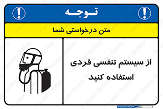  , دستگاه , اکسیژن , انفرادی , شخصی , 