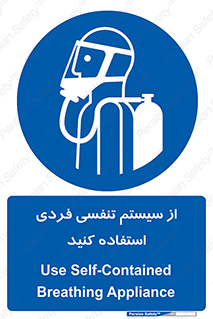  , دستگاه , اکسیژن , انفرادی , شخصی , 
