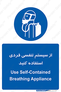  , دستگاه , اکسیژن , انفرادی , شخصی , 