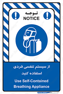  , دستگاه , اکسیژن , انفرادی , شخصی , 