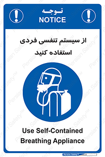  , دستگاه , اکسیژن , انفرادی , شخصی , 
