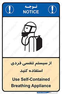 , دستگاه , اکسیژن , انفرادی , شخصی , 