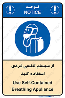  , دستگاه , اکسیژن , انفرادی , شخصی , 
