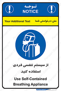  , دستگاه , اکسیژن , انفرادی , شخصی , 