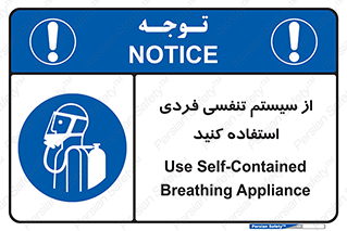  , دستگاه , اکسیژن , انفرادی , شخصی , 