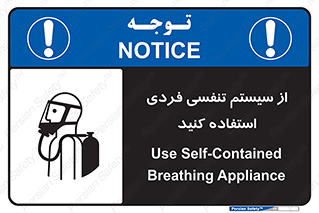  , دستگاه , اکسیژن , انفرادی , شخصی , 