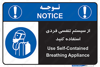  , دستگاه , اکسیژن , انفرادی , شخصی , 