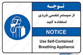  , دستگاه , اکسیژن , انفرادی , شخصی , 