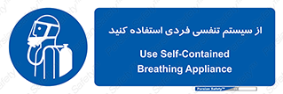  , دستگاه , اکسیژن , انفرادی , شخصی , 