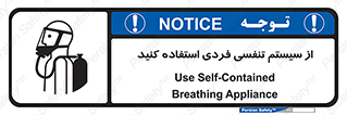  , دستگاه , اکسیژن , انفرادی , شخصی , 