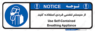  , دستگاه , اکسیژن , انفرادی , شخصی , 