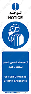  , دستگاه , اکسیژن , انفرادی , شخصی , 
