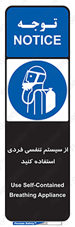  , دستگاه , اکسیژن , انفرادی , شخصی , 