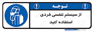  , دستگاه , اکسیژن , انفرادی , شخصی , 