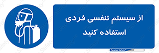  , دستگاه , اکسیژن , انفرادی , شخصی , 