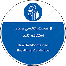  , دستگاه , اکسیژن , انفرادی , شخصی , 