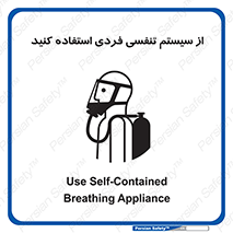  , دستگاه , اکسیژن , انفرادی , شخصی , 
