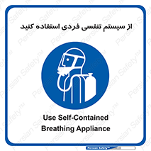  , دستگاه , اکسیژن , انفرادی , شخصی , 