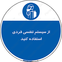  , دستگاه , اکسیژن , انفرادی , شخصی , 