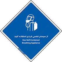  , دستگاه , اکسیژن , انفرادی , شخصی , 