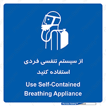  , دستگاه , اکسیژن , انفرادی , شخصی , 