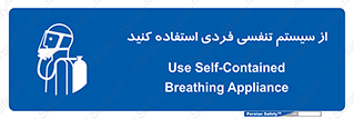  , دستگاه , اکسیژن , انفرادی , شخصی , 