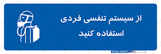  , دستگاه , اکسیژن , انفرادی , شخصی , 