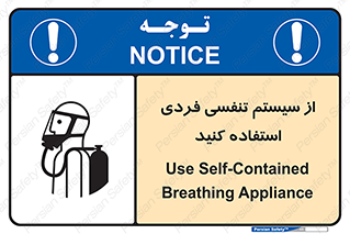  , دستگاه , اکسیژن , انفرادی , شخصی , 