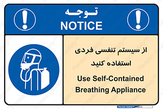  , دستگاه , اکسیژن , انفرادی , شخصی , 