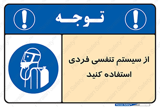  , دستگاه , اکسیژن , انفرادی , شخصی , 