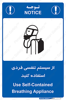  , دستگاه , اکسیژن , انفرادی , شخصی , 