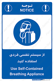  , دستگاه , اکسیژن , انفرادی , شخصی , 
