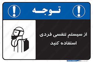  , دستگاه , اکسیژن , انفرادی , شخصی , 